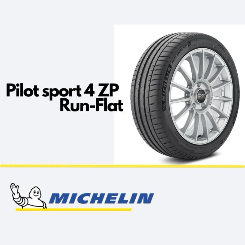 ยางรถยนต์ MICHELIN 255/40 R19 รุ่น PILOT SPORT4 ZP 96W (PS4) *RUN FLAT (จัดส่งฟรี!!! ทั่วประเทศ)