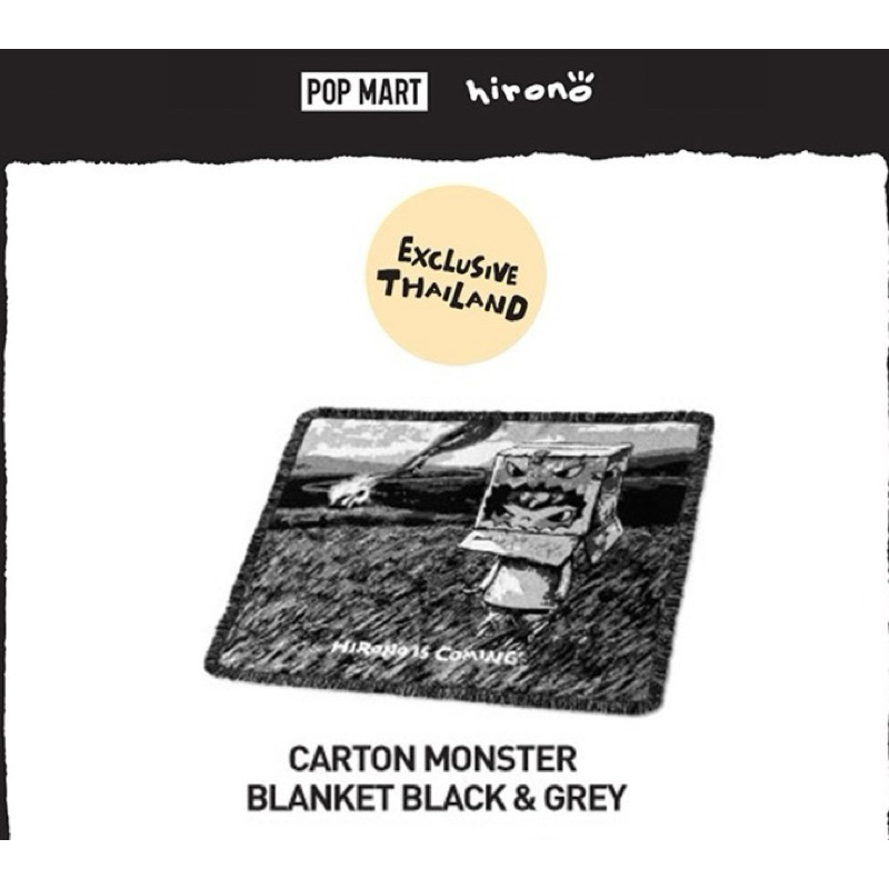 พร้อมส่ง จากไทย ผ้าห่ม Hirono Carton Monster Blanket BLACK & GREY | Hirono Bangkok Art Exhibition ขอ