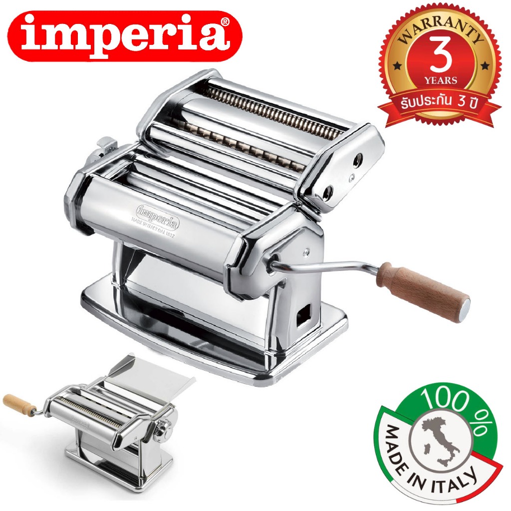 IMPERIA Pasta Machine iPasta เครื่องทำเส้นพาสต้าแบบมือหมุน Pasta Maker รุ่น SP150-100 สแตนเลสเหล็กกล้าไร้สนิมชุบโครเมียม