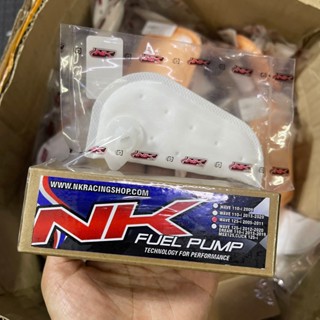 มอเตอร์ปั๊มติ๊กแต่ง+ไส้กรอง NK Racing 5.5 บาร์ รุ่นW125 MSX …