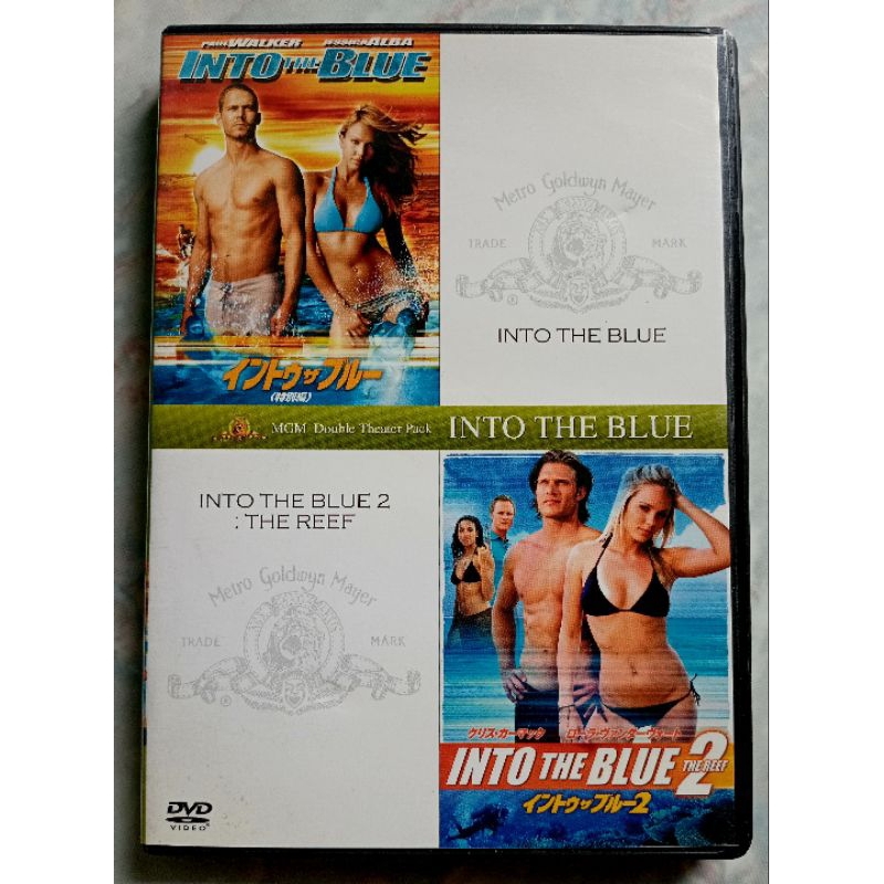 📀 DVD SET IN TO THE BLUE 1+ IN TO THE BLUE 2 : THE REEF 📌แผ่นIMPORTED ❌ไม่มีทั้งเสียงและคำบรรยายไทย