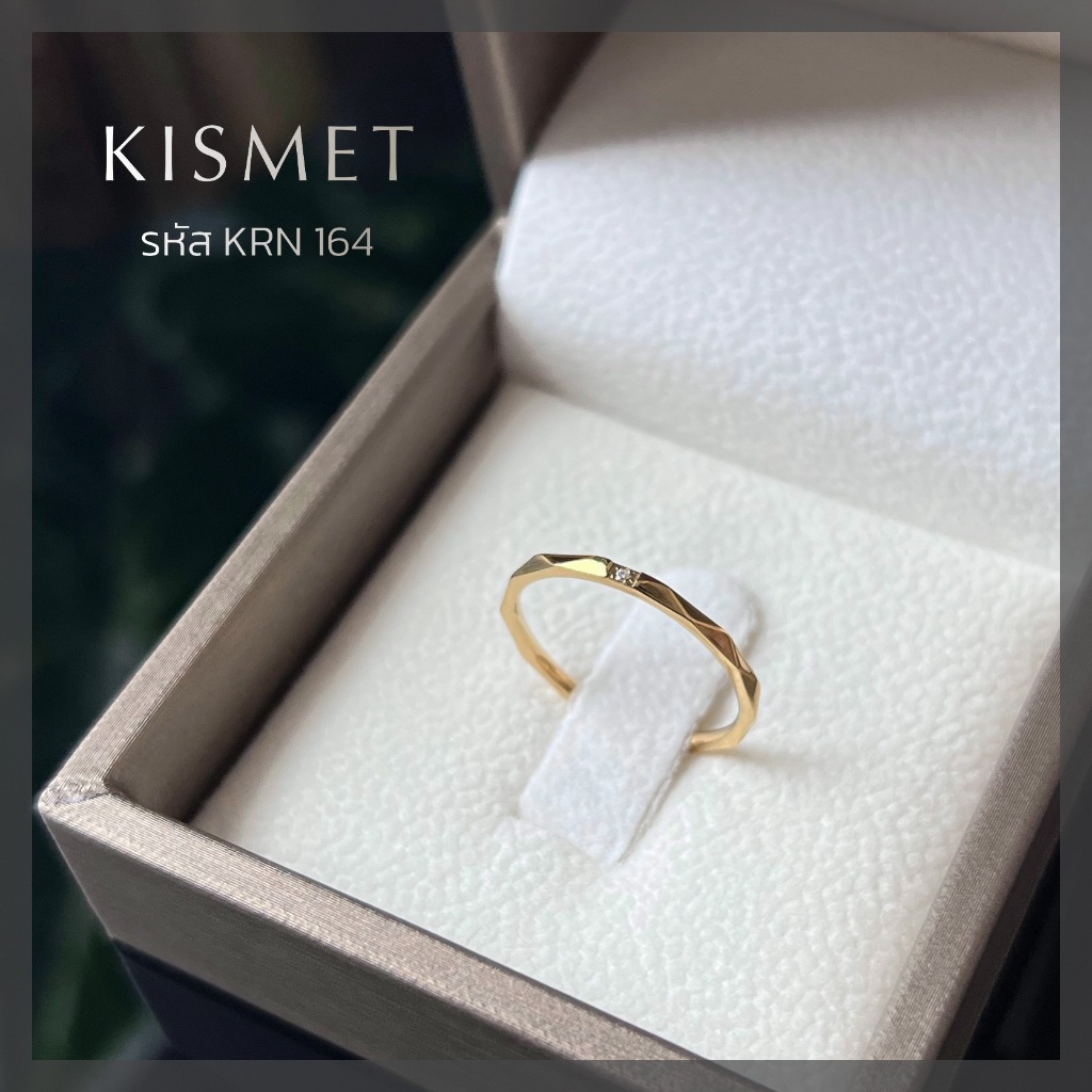 Kismet แหวนมินิมอล ตัวเรือนสแตนเลส ฝังเพชรสังเคราะห์ ทรงเหลี่ยมเพชร ชุบสีทอง (24k Gold) Gray & Gold Jewelry [KRN164]