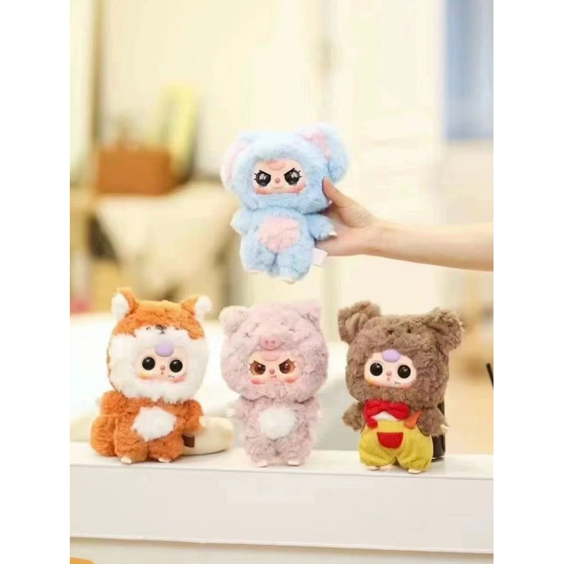 ✅ พร้อมส่ง 🇹🇭 BABY TREE V.3 - BABY TREE BIG CUTE PLUSH PENDANT BLIND BOX