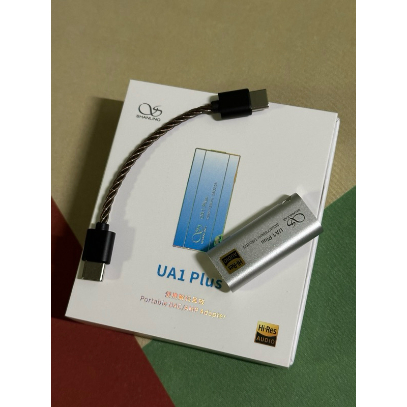 Shanling UA1 Plus Dac/Amp สีเงิน มือสอง