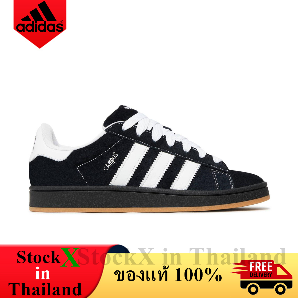 ของแท้ 100% adidas Campus 00s KoRn รองเท้าผู้ชาย รองเท้าผู้หญิง IG0792