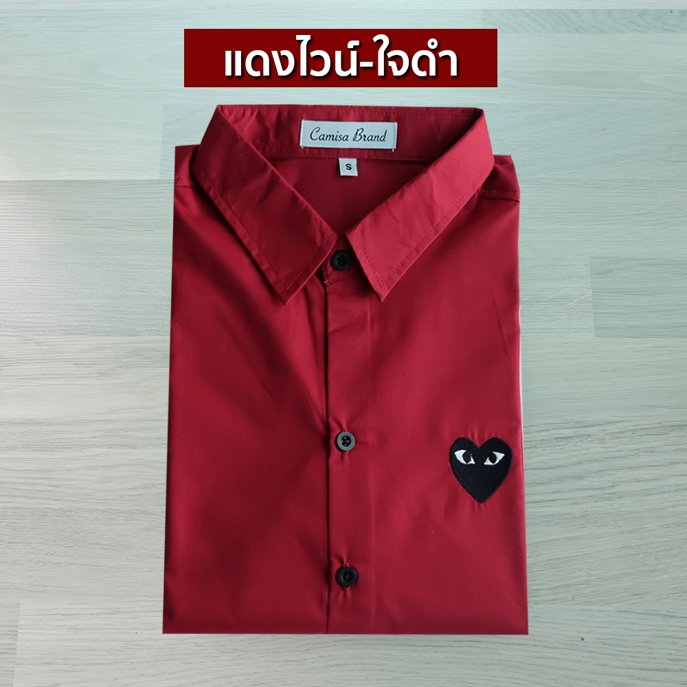 (C49 สีแดงไวน์-ใจดำ) [โค้ด FWPDXP ลด45 ช้อปครบ300] ผ้าCottonคุณภาพดี เสื้อทำงาน เสื้อใส่เที่ยว ราคา ถูกที่สุด ดีลบีเคเค แกลเลอรีภาพที่ 2