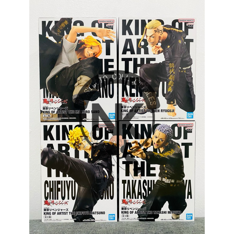 [พร้อมส่ง] โมเดลฟิกเกอร์ โตเกียวรีเวนเจอร์ ลิขสิทธิ์แท้ Lot JP🇯🇵 งาน KING OF ARTIST "KOA" Tokyo Revengers