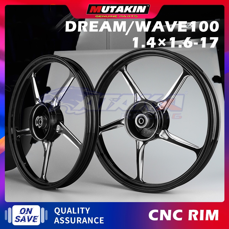 MUTAKIN ล้อแม็ก 511 CNC RIM  ล้อแม็กขอบ17 พร้อมลูกปื Honda WAVE100 DREAM110 DREAM125 SUPERCUB LEAD10