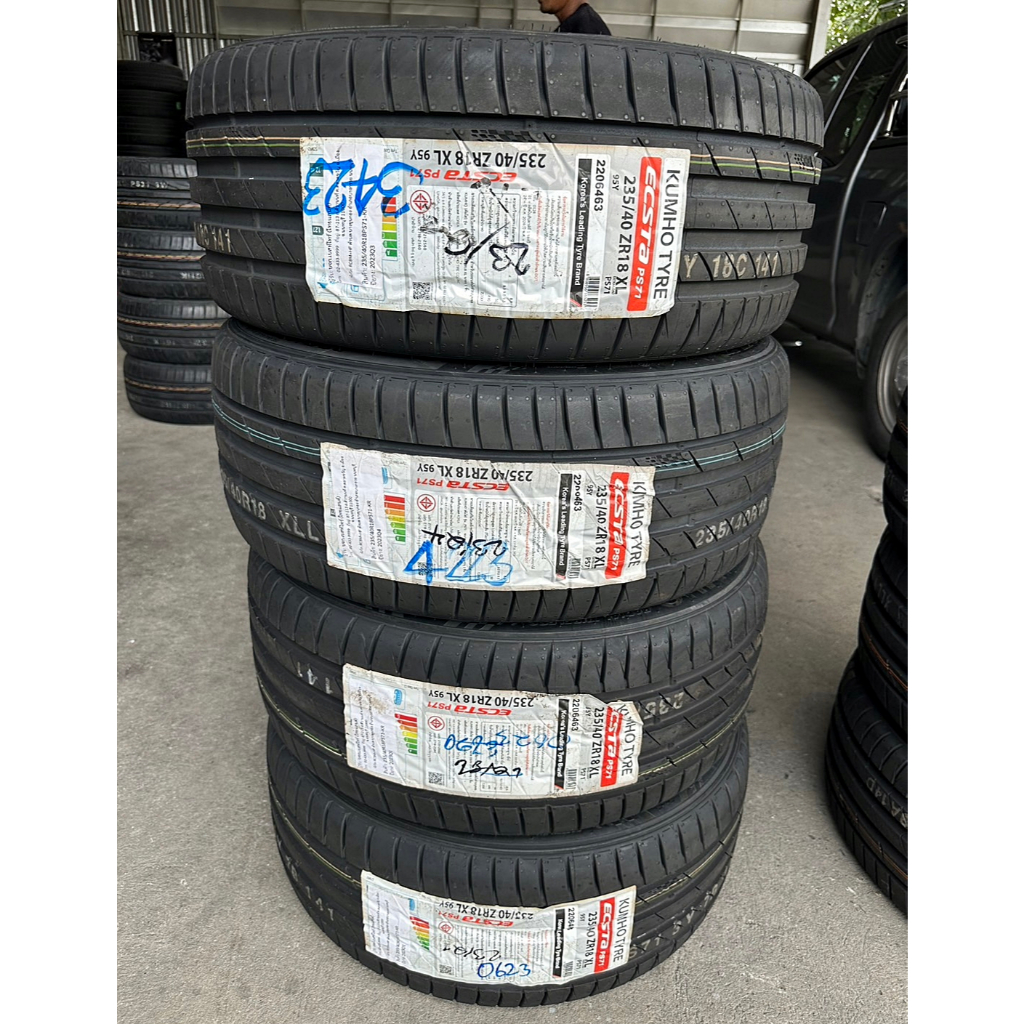 🔴 ยาง "#คัมโฮ" Kumho Ecsta PS71 *** ยางใหม่ ปี 23 *** - 235/40R18