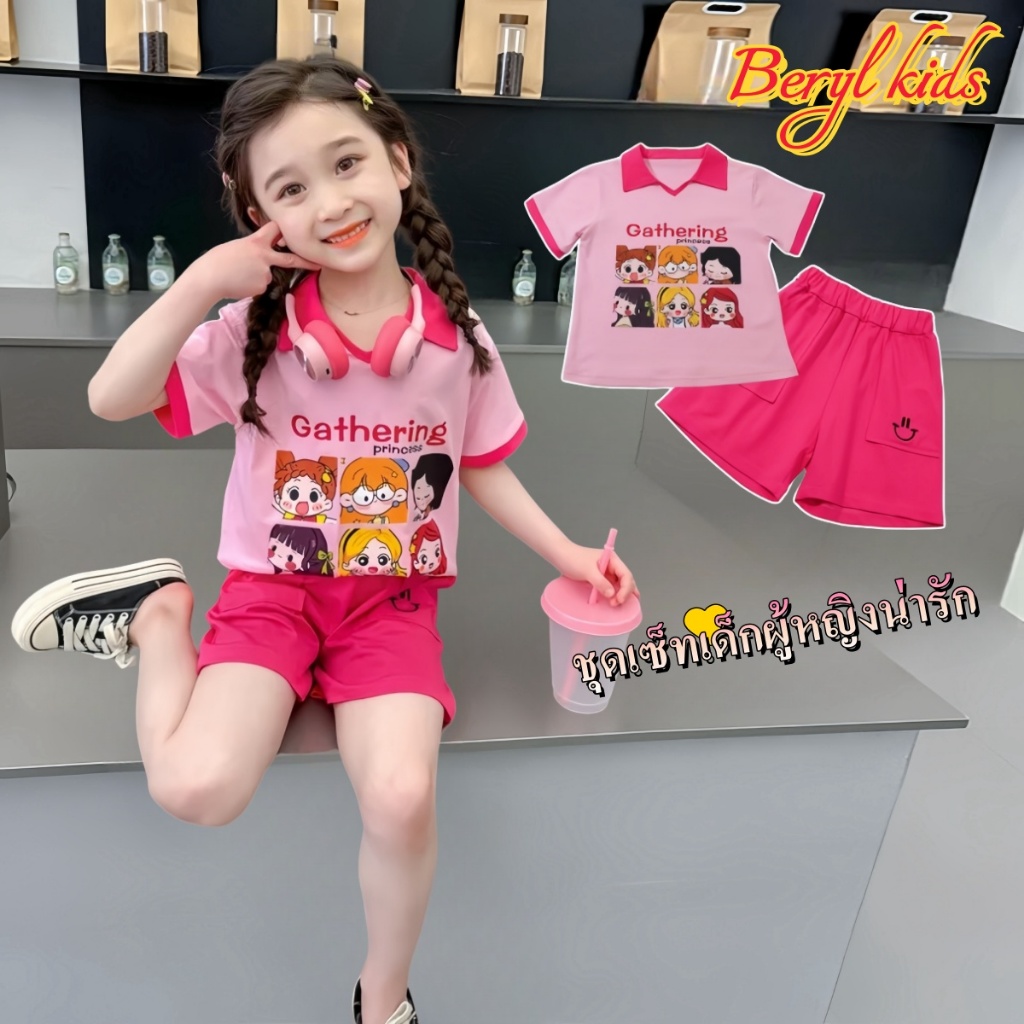 Beryl kids🌸ชุดเซ็ทเด็กแฟชั่น🎀ชุดสูทแขนสั้น เสื้อโปโลกางเกงขาสั้น พิมพ์ลายน่ารัก สไตล์เกาหลี สีชมพูสองชิ้น ฤดูร้อน