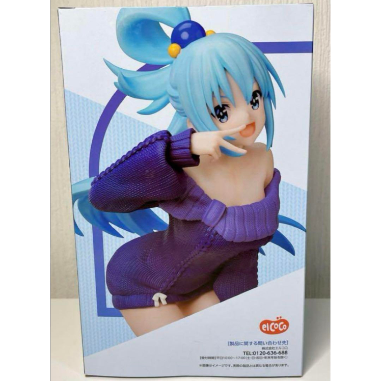 Elcoco - KonoSuba 3 ขอให้โชคดีมีชัยในโลกแฟนตาซี - Aqua (Scale1/7)(ของแท้)(มือ1)(Lot Japan)