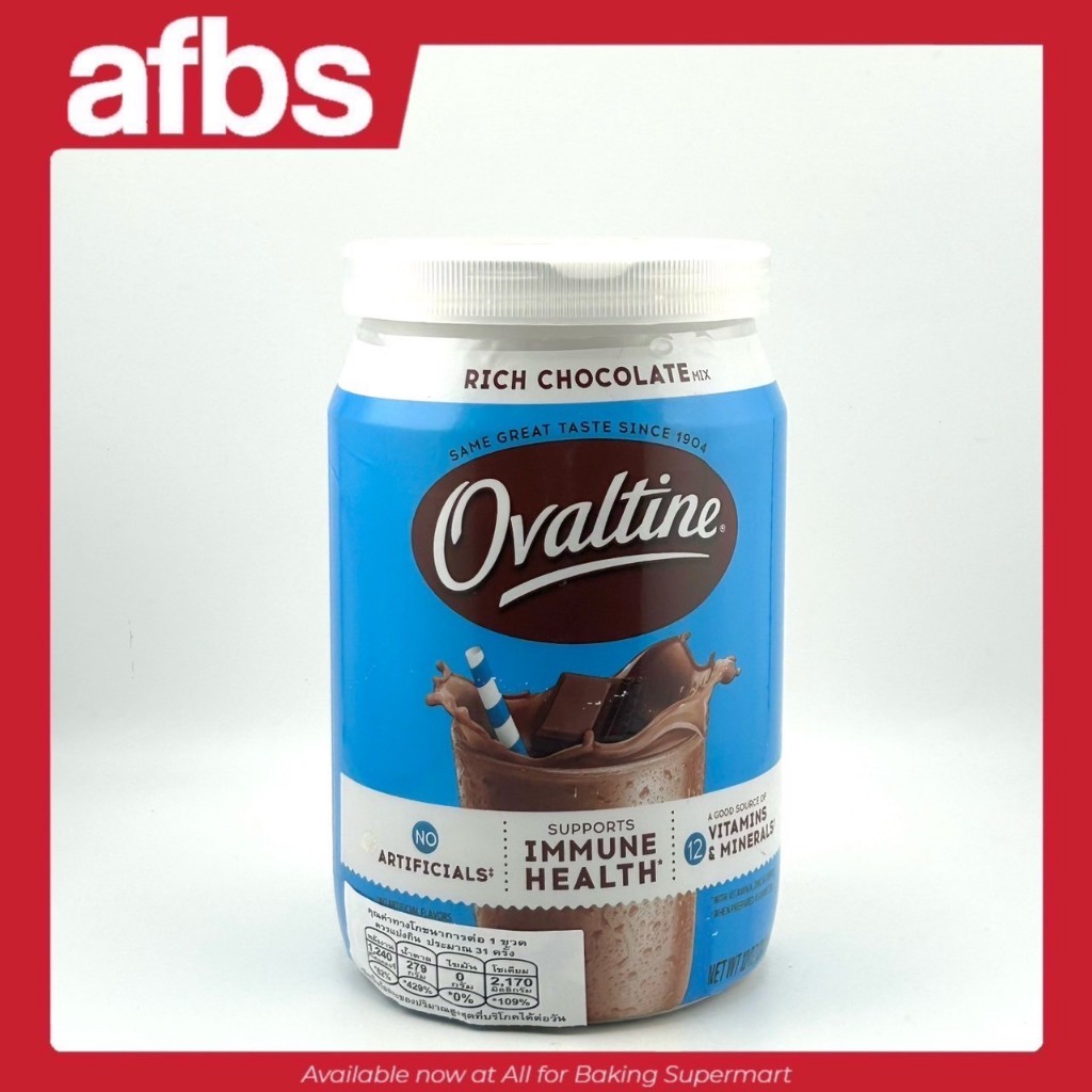 SUPERMART Ovaltine Rich Chocolate 340 g.  โอวัลติน ริช ช็อกโกแลต 340 กรัม #1109432