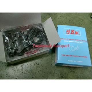 ชุดซ่อมดิสเบรคหน้า CIVIC'2006 FD 1.8 ยางดิสเบรคหน้า YBK TP68…