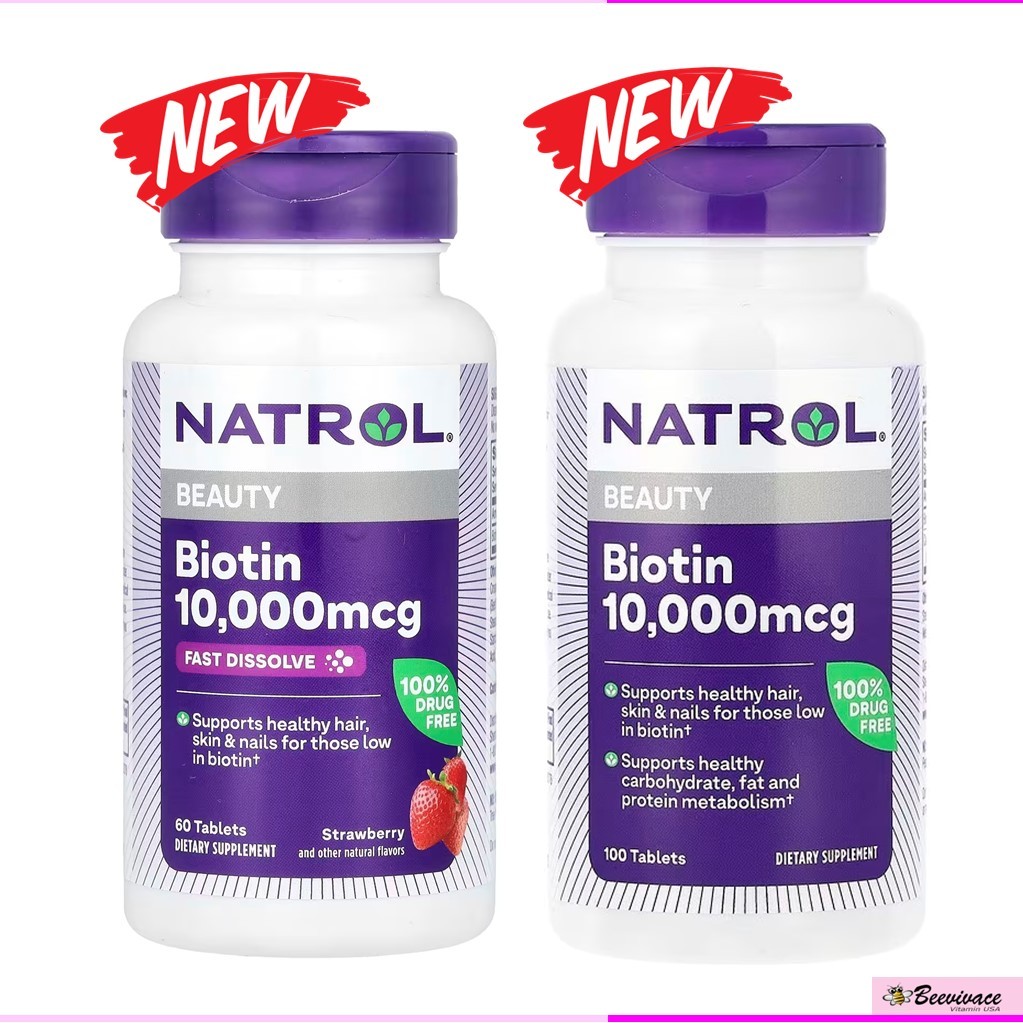 พร้อมส่ง💓Natrol Biotin 10,000 mcg, 100 Tablets ไบโอติน