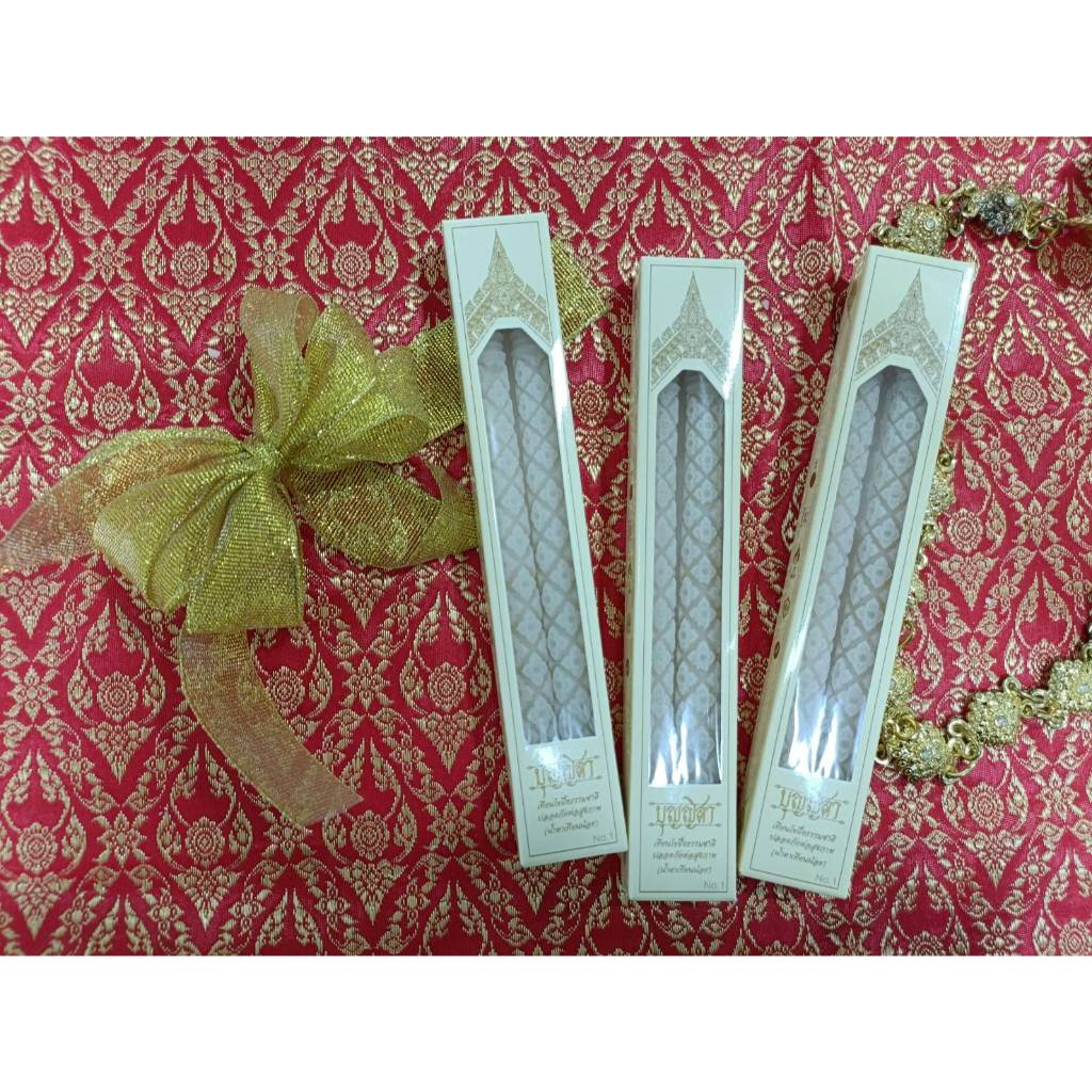 เทียนขี้ผึ้งธรรมชาติ ลายดอกพิกุล (สีขาว) เทียนไขผึ้ง เทียนทำบุญ เทียนพิธี เทียนมงคล