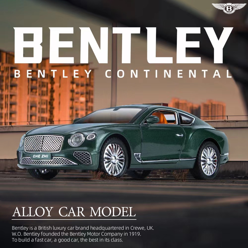 ของเล่นรถสปอร์ตสุดหรู Bentley Continental GT โมเดลรถยนต์ ความฝันของรถสปอร์ตเด็กผู้ชาย ของขวัญ