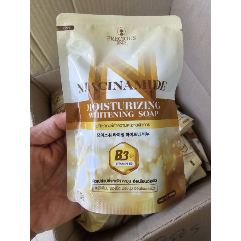 Niacinamide Moisturizing Whitening Soap