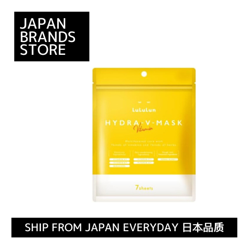 [Ship from Japan Direct] LuLuLun Hydra V Mask Face Mask 7 Sheets
