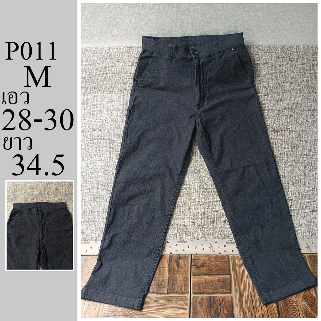 กางเกงขายาว แบรนด์แท้ COMME LEVENT  มือสอง ไซส์ M เอว 28-30 สะโพก 36-38 เป้า 11 ยาว 34.5 รหัส P011