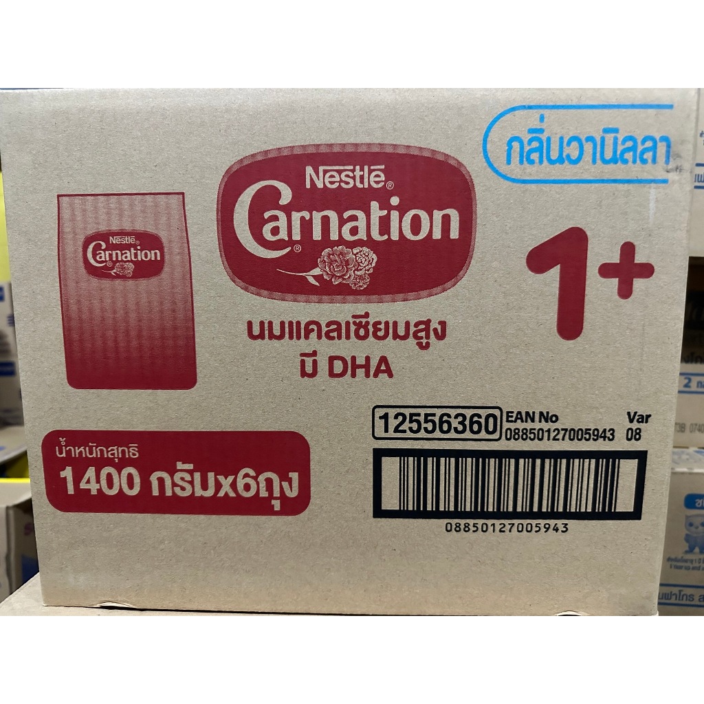 รูปภาพ 3