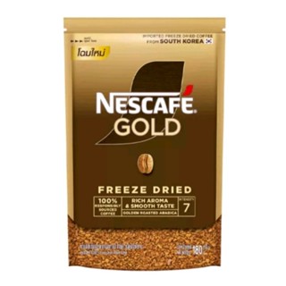 Exp 10/27 Nescafe gold freeze dried refill 180 g , เนสกาแฟ โ…