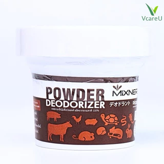 Mixneral สีน้ำตาล for Farm & Zoo กำจัดกลิ่นสำหรับปศุสัตว์ และ สวนสัตว์