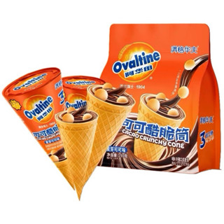 [ของแท้100%] Ovaltine cone chocolate ขนาด 76g.โอวัลตินโคน ช็…
