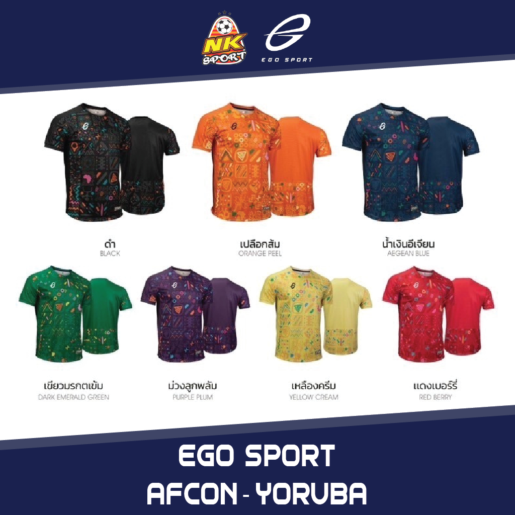 EGO SPORT X AFCON YORUBA รหัส EG5155 เสื้อกีฬาคอกลม พิมพ์ลายชนเผ่าแอฟริกา รุ่นใหม่ล่าสุด