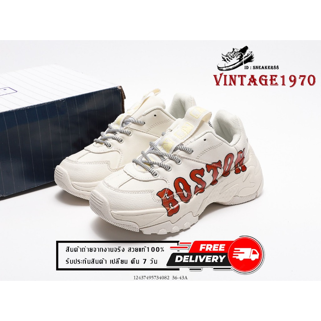 รองเท้าผ้าใบMLB Big Ball Chunky A Running Liner Boston สีครีม ลุคนี้โกงความสูง ขายดีที่สุด ฮิตมาก