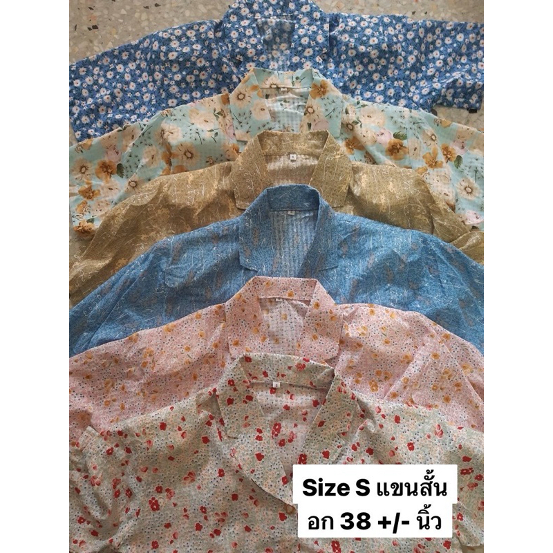 เสื้อคนแก่แขนสั้น size S M L XL 2L 3L