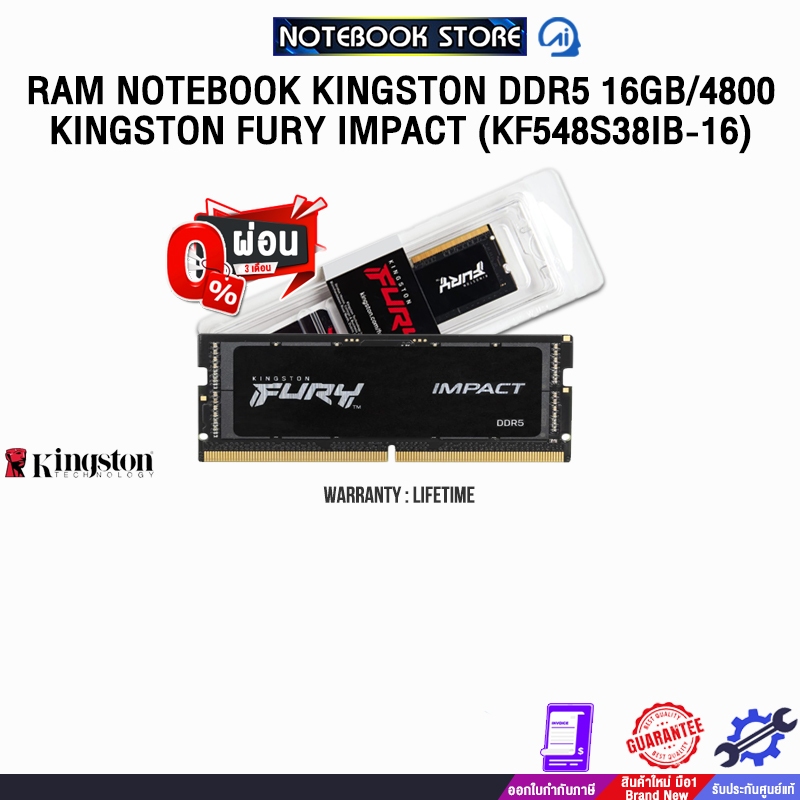 [ผ่อน 0% 3 ด.] RAM NOTEBOOK KINGSTON DDR5 16GB/4800 KINGSTON FURY IMPACT (KF548S38IB-16)/Warranty Li
