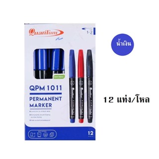 (ยกโหล)ปากกาเคมีเส้นเล็ก  ปากกามาร์คเกอร์  permanent  ยี่ห้อ…