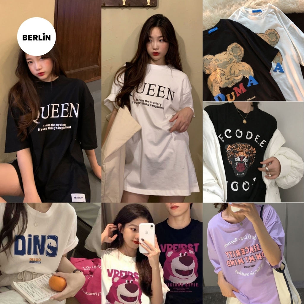 เสื้อยืดโอเวอร์ไซส์น่ารัก