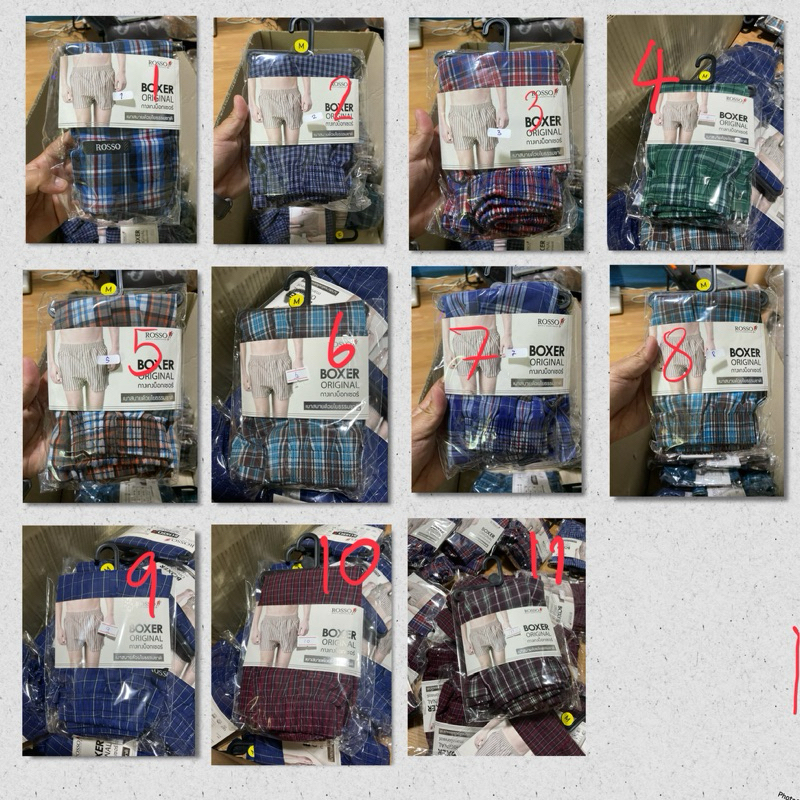 กางเกงขาสั้น Boxer rosso (ไซต์ M) แท้ 100% ผ้า cotton ผสม โพลีเอสเตอร์