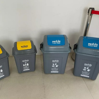 ขายดี PZ ถังขยะแยกประเภท 40 ลิตร  มีหูล็อค ถังขยะฝาสวิง ใช้ใ…