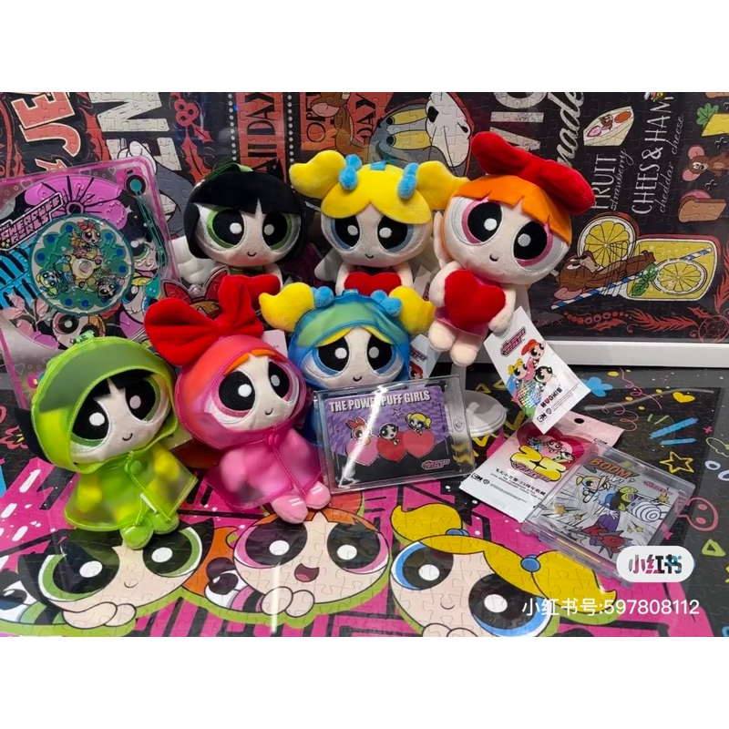 🌸 พร้อมส่ง ของแท้ 100% 🌸 พวงกุญแจ Powerpuff Girls with Raincoat แบรนด์ HUGKIS พาวเวอร์พัฟเกิร์ล ห้อยกระเป๋า
