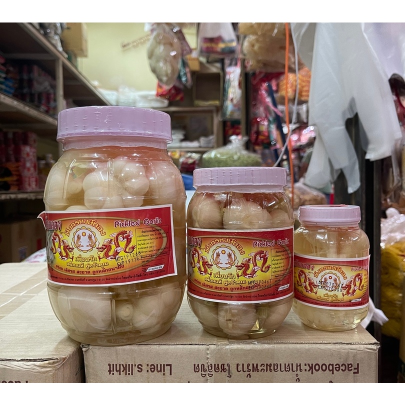กระเทียมดอง ตรามังกร ใช้สำหรับปรุงอาหารหลากหลายชนิดประเภทต้ม, ยำ, น้ำจิ้ม, และ อื่นๆ