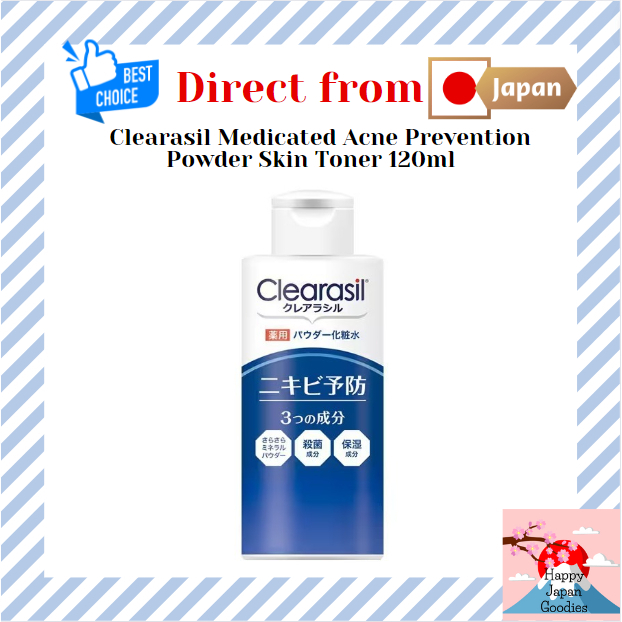 Clearasil Medicated Acne Prevention Powder Skin Toner 120ml [Direct from JAPAN]