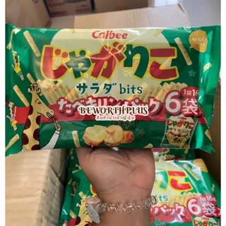 [พร้อมส่ง] Calbee Jagariko Salad Bits Giraffe Pack 6P x 16g จาการิโกะ คาลบี้ ขนมมันฝรั่งอบกรอบ รสสลัด
