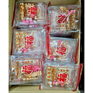 ขนมจันอับ ไช้เฮงเส็ง ขนมแต้เหลี้ยว ขนมไหว้เจ้า ขนมมงคล 5 อย่…