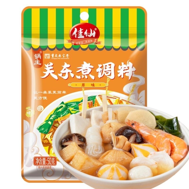 ซุปโอเด้งสำเร็จรูป 50g🍢สไตล์ญี่ปุ่น🇯🇵0ไขมัน 0นํ้าตาล 0สารกันบูด 🇰🇷 Oden おでん🍢🍡