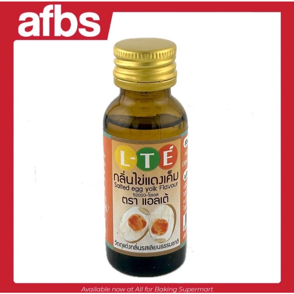 AFBS LTE กลิ่นไข่แดงเค็ม 30 ml.#1110319
