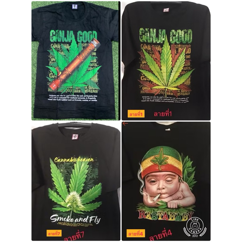 #เสื้อยืดแขนสั้นลายใบกัญชา#เสื้อยืดคอกลมสีดำวัยรุ่น#