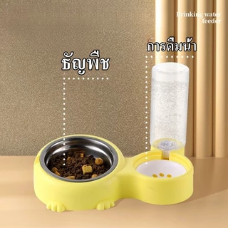 ชามดื่มแมวอัตโนมัติ ชามอาหารแมว ชามน้ำสำหรับสัตว์เลี้ยง ชามอาหารแมว ชามอาหารแมวขนาดใหญ่