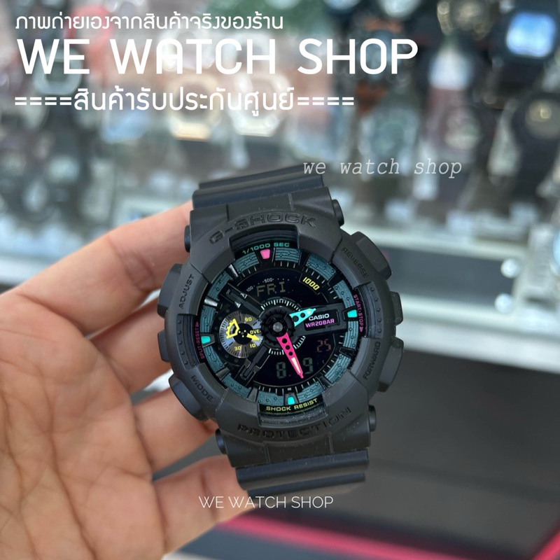 รับประกันศูนย์ไทย CMG ของแท้ G-SHOCK GA-110-1BDR black hawk GA-110MF-1ADR สีดำ GA-110MF-1A GA-110-1B