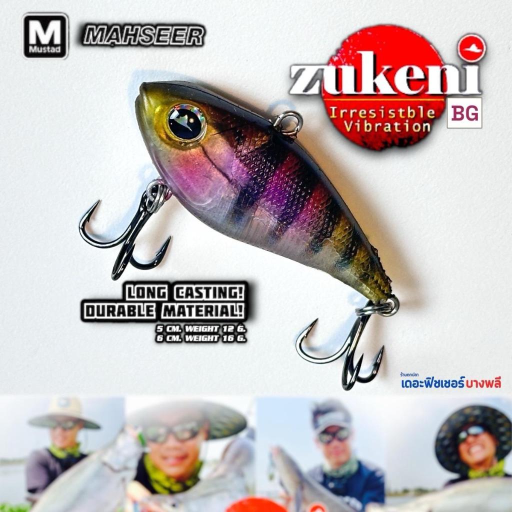 A12 MAHSEER กระดี่ยาง ZUKENI แอคชั่น Vibration มาพร้อมเบ็ดสามทาง Mustad TG-77 คมแข็งพร้อมใช้งาน