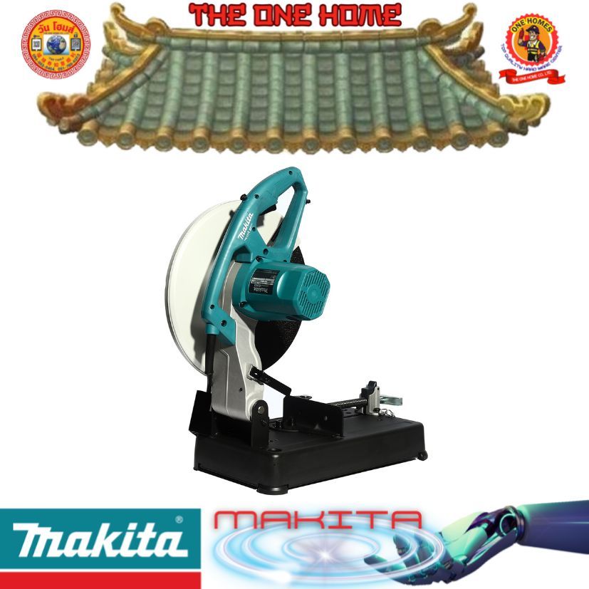 MAKITA รุ่น M2403B เครื่องตัดไฟฟ้า 14 นิ้ว 2,200 วัตต์ # ออก..ใบเสร็จ-ใบกำกับภาษี..ได้ครับ..