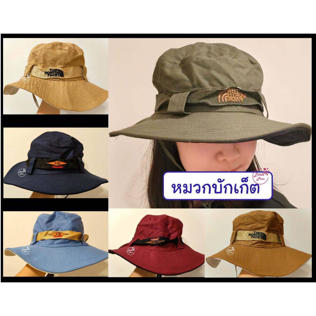 หมวกบัคเก็ต ผ้าหนา มีสายรัดคางปรับระดับได้ ใส่ได้ทั้งชาย หญิง