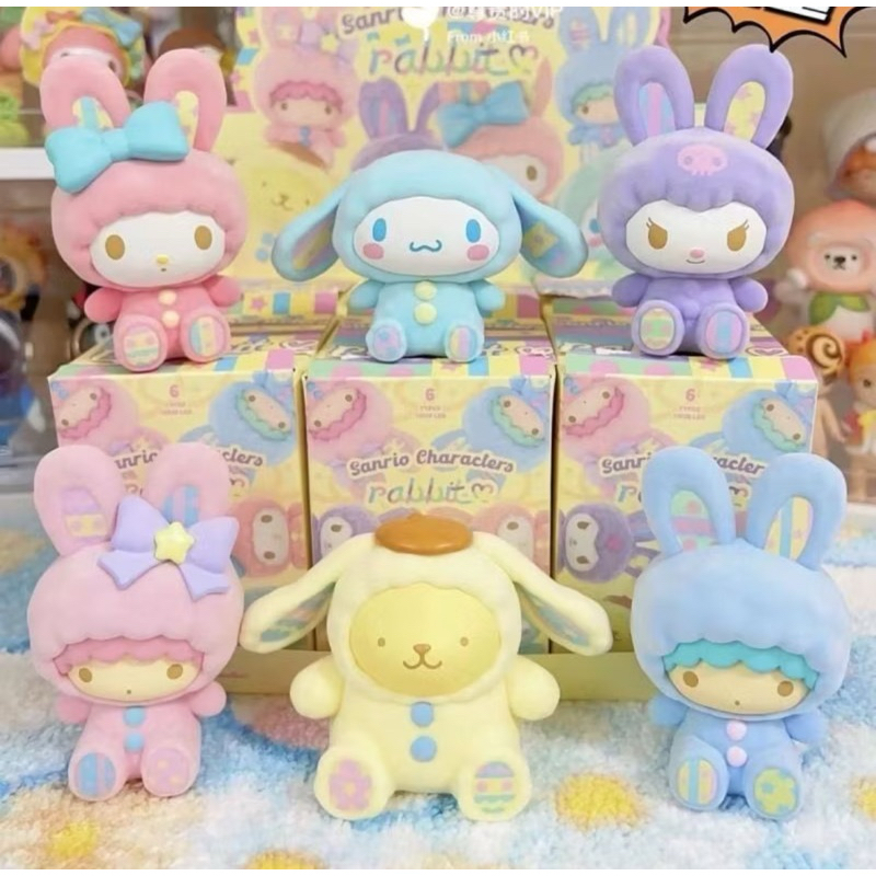 Sanrio Character Rabbit 🤍