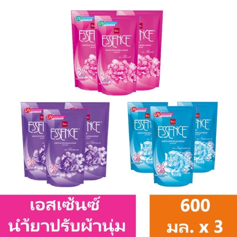 ผลิตภัณฑ์ปรับผ้านุ่ม เอสเซ้นซ์ เดลี่ แคร์ ขนาด 600 มล. แพ็ค 3 ถุง สูตรลดกลิ่นอับ หอมขณะเคลื่อนไหว